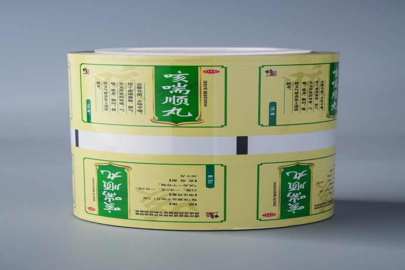 Pharmaceutical composite film manufactured by Baili Packaging